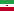 فارسی